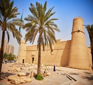 Saudi Arabia Nature & Culture Tour