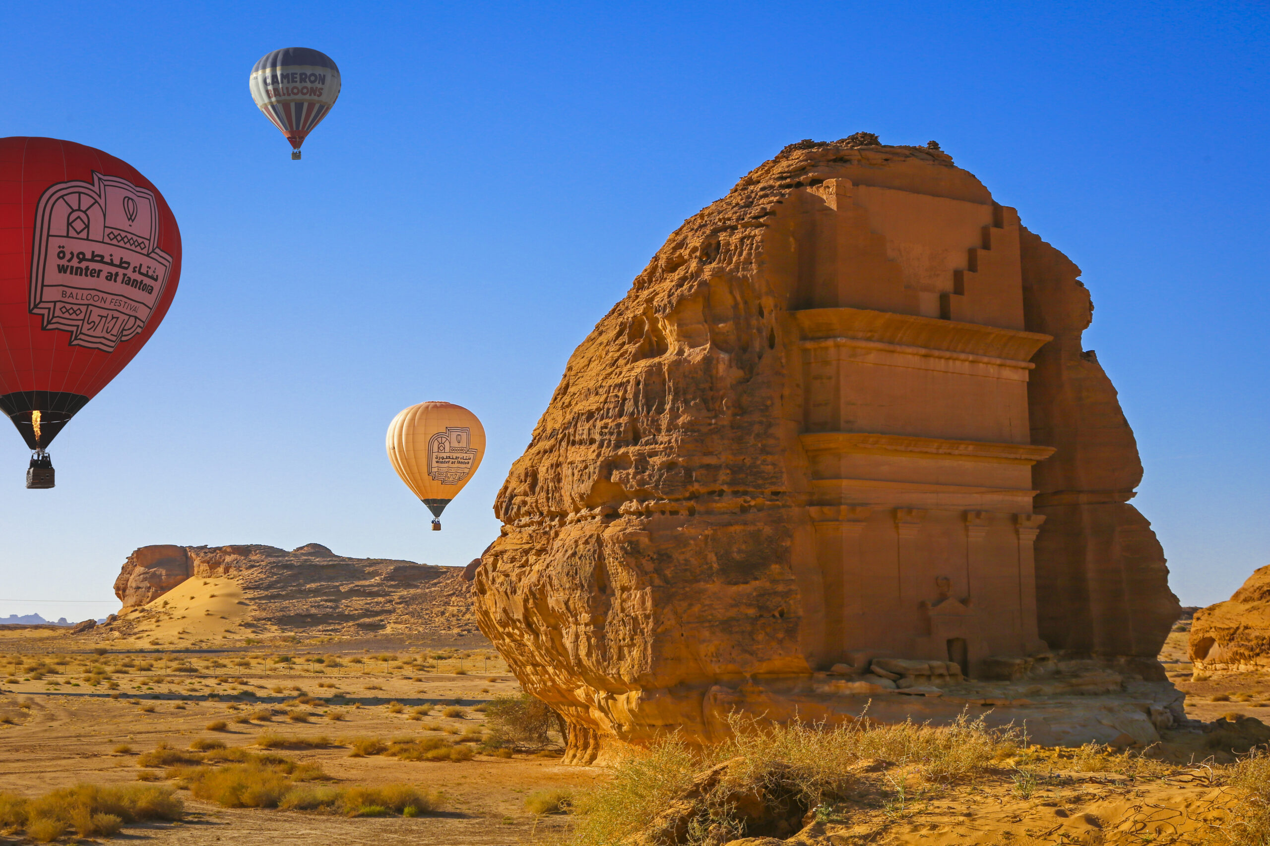 Saudi Arabia Adventure Tour Packages