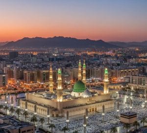 Islamic Tours Saudi Arabia