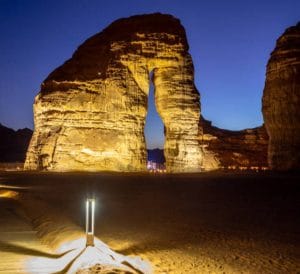 Saudi Arabia Heritage Tours
