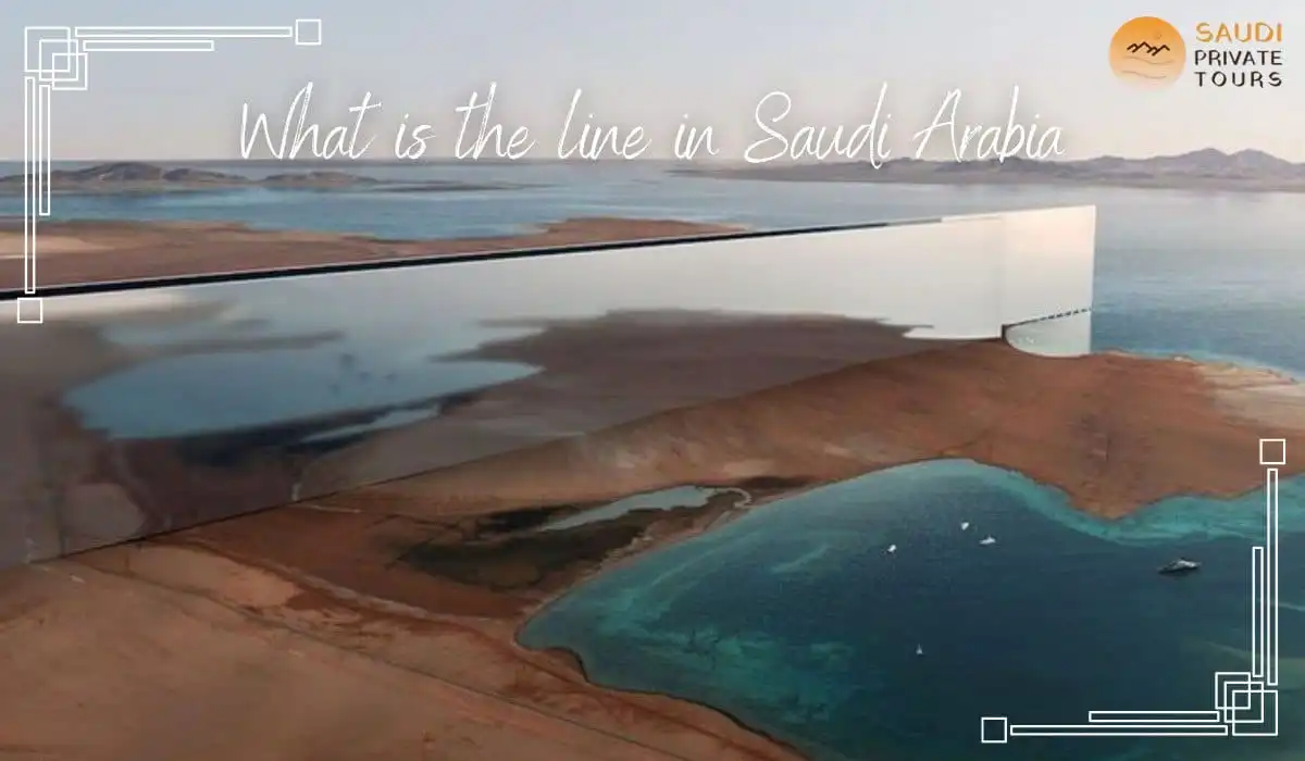 What is The Line in Saudi Arabia