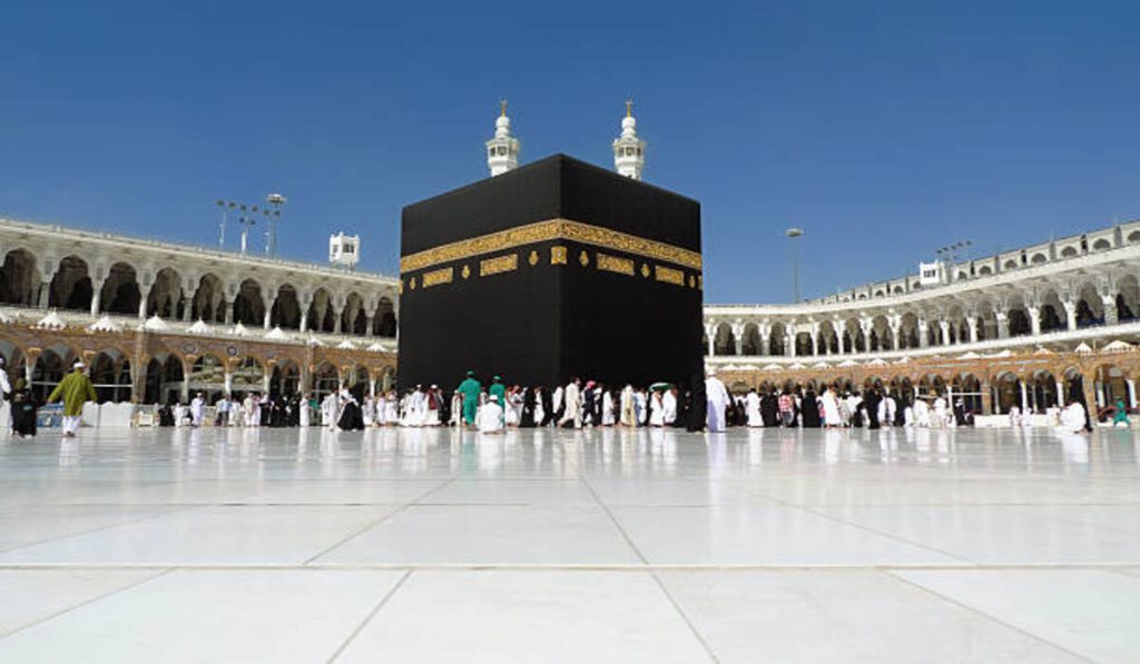Mecca, Saudi Arabia
