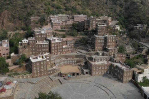 Heritage Village Abha