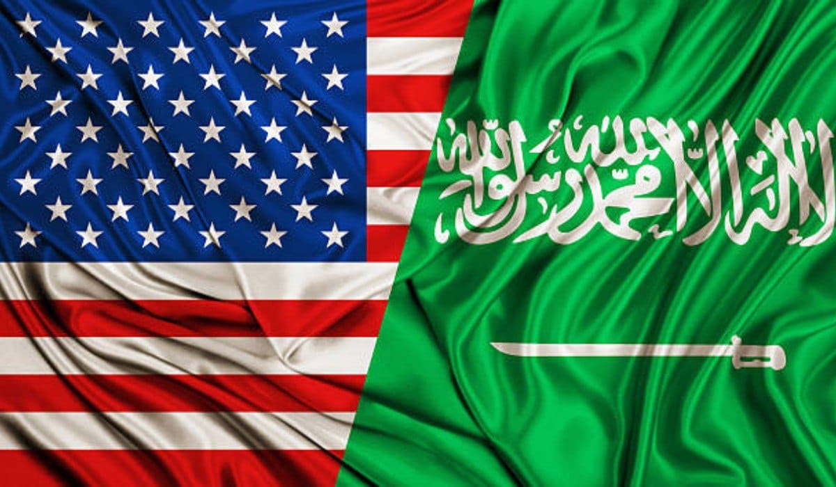 Wind flag - USA and Saudi Arabia