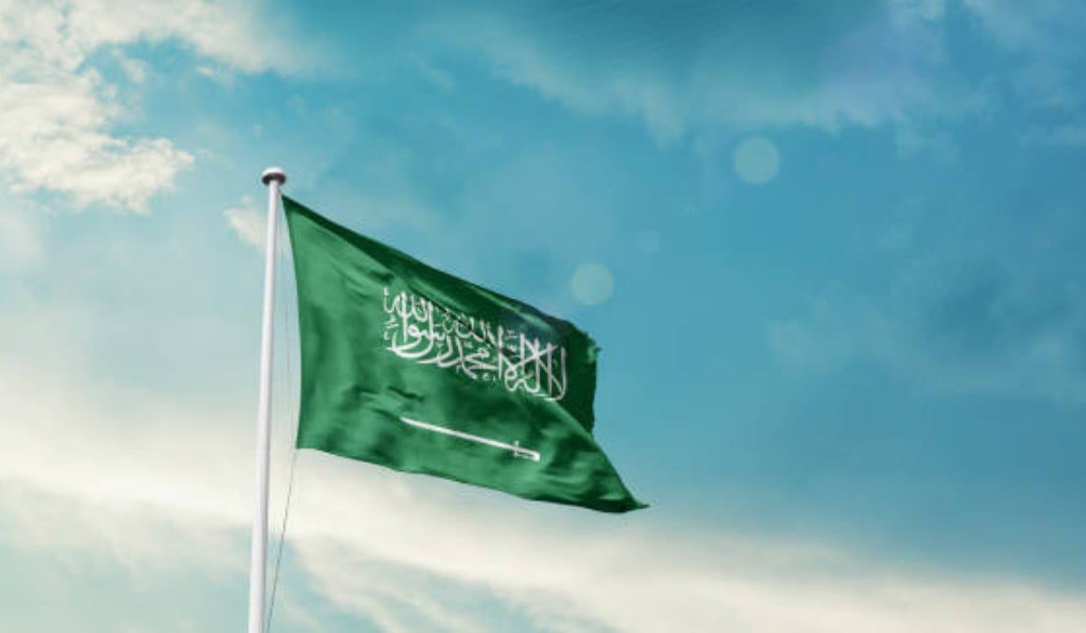 Saudi Arabian national waving flag